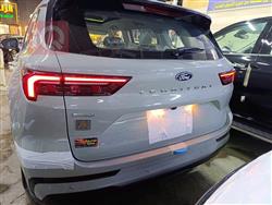 فۆرد ترێتۆری